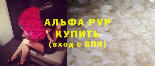 кокс Аркадак