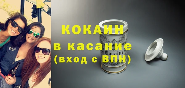 PSILOCYBIN Баксан