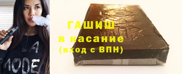 кокс Аркадак