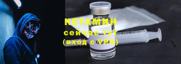 кокс Аркадак