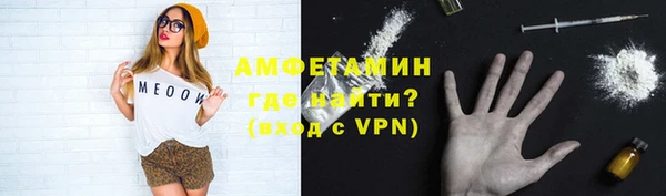 дистиллят марихуана Армянск