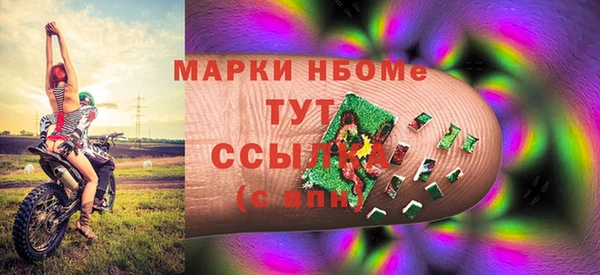 кокс Аркадак