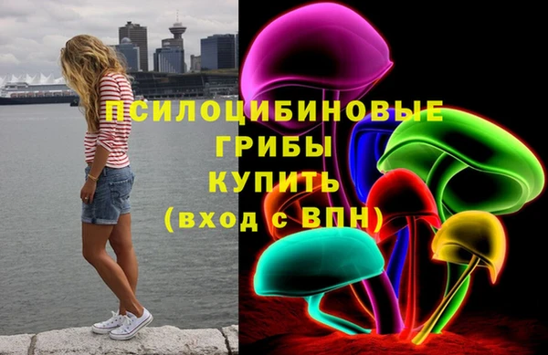 кокаин Балабаново