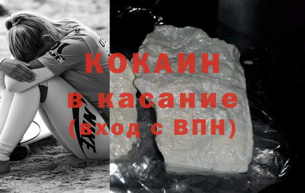 дистиллят марихуана Армянск