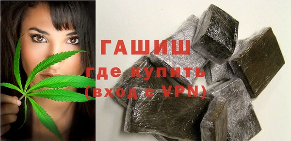 PSILOCYBIN Баксан