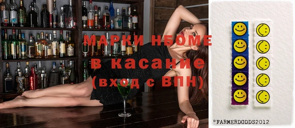 PSILOCYBIN Баксан