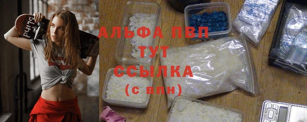 ECSTASY Балахна
