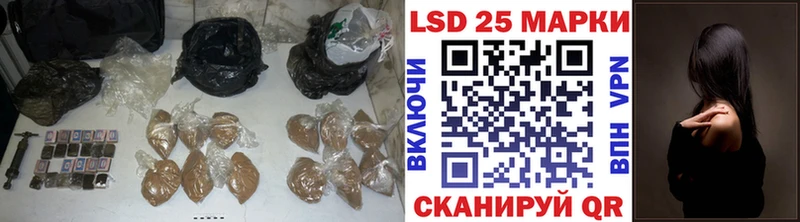 kraken ONION даркнет сайт Туапсе LSD-25 экстази кислота