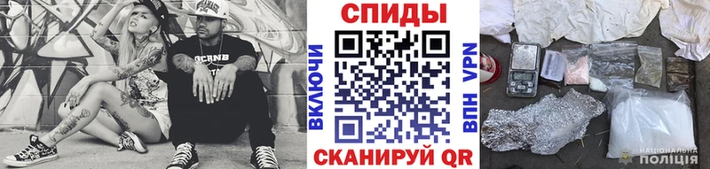 гидра сайт  Туапсе  МЕТАМФЕТАМИН Methamphetamine 