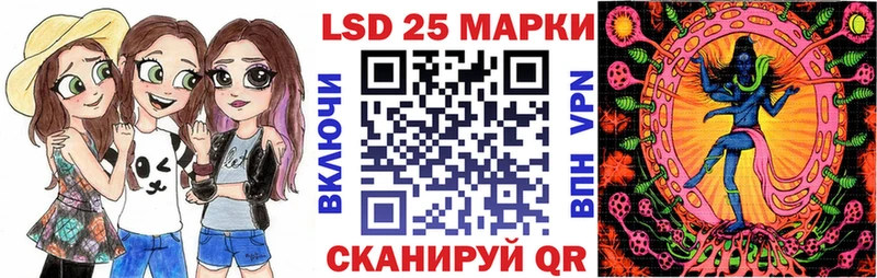 наркотики  Туапсе  Марки N-bome 1,8мг 